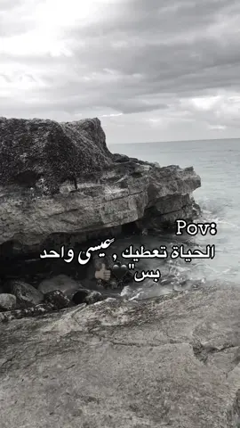 صح رلا وخذ مقلب في روحي🖤🎭#اجدليبيا_طرابلس_مصراتة_بنغازي_اجدابيا🇱🇾🇱🇾❤ #الشعب_الصيني_ماله_حل😂😂😂😂😂😂 #لايك_متابعه_اكسبلور_كومنت 