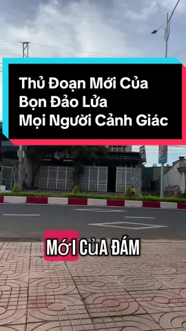Thủ Đoạn Mới Của Bọn Đảo Lửa  Mọi Người Cảnh Giác  @Daily☑️  @Daily☑️  @Daily☑️ #fyp #trendingvideo #daily #DailyRoutine #dailylife #canhgiacluadao #luadao #daolua #canhgiac #chuyenkhoannham #luadaodienluc #giamaoshipper #luatien #luatinh #giamaocongan #giamaogiaovien #duanguoiquacampuchia #luadaogapluadeu #giamao #deepfake 