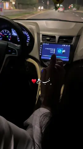 #💙 #حُب #عشق #عسكري #coplegoals #A #♥️ #waelkfoury #hub 