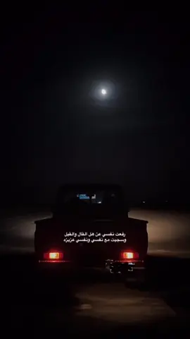 #شاص #افلح_من_ذكر_الله_وصلى_ع_النبي 