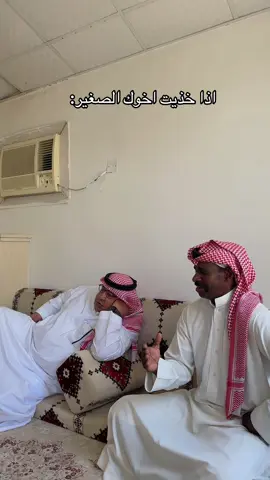 ابو مرسال وملك الاندلس #ملك_الاندلس #ابومرسال_مراكش #حايل_حائل_حايلنا #اكسبلورexplore #حائل_بعد_حيي 
