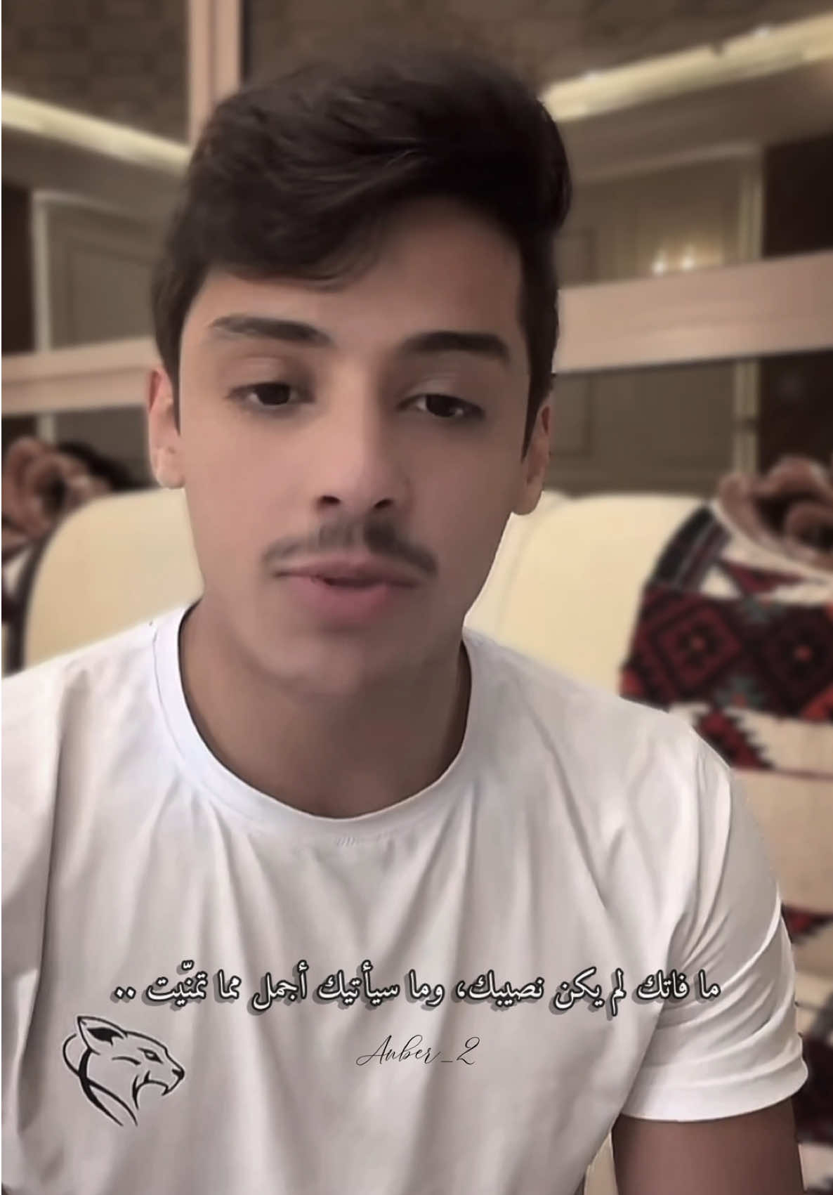 #محمد_الرويس #fypシ 