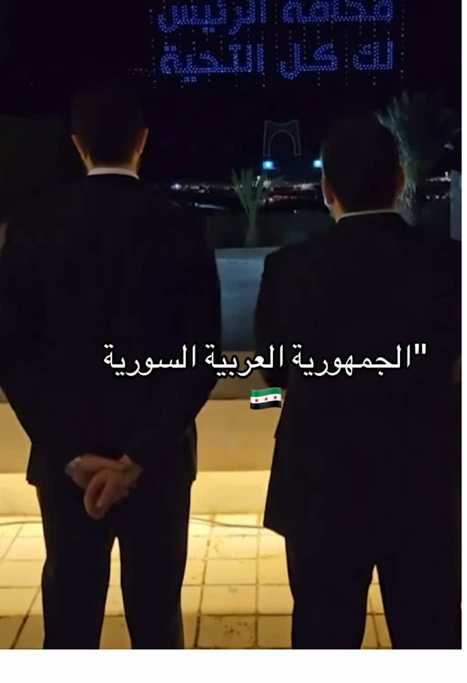 #منشن 