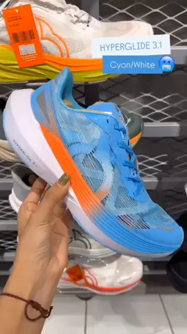 Ortuseight Hyperglide 3.1