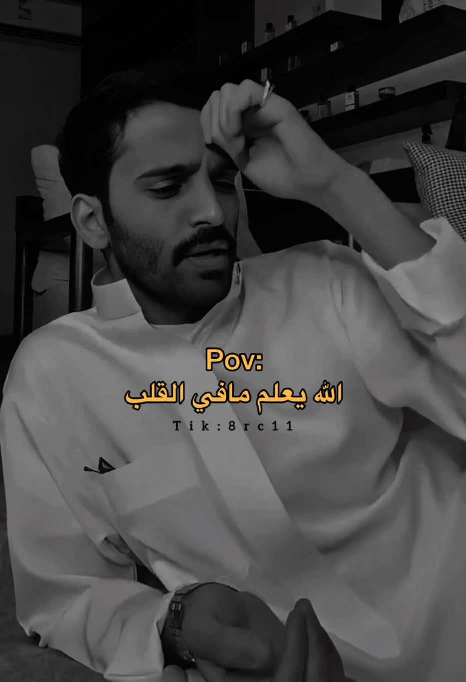 #احمد_رحيم 