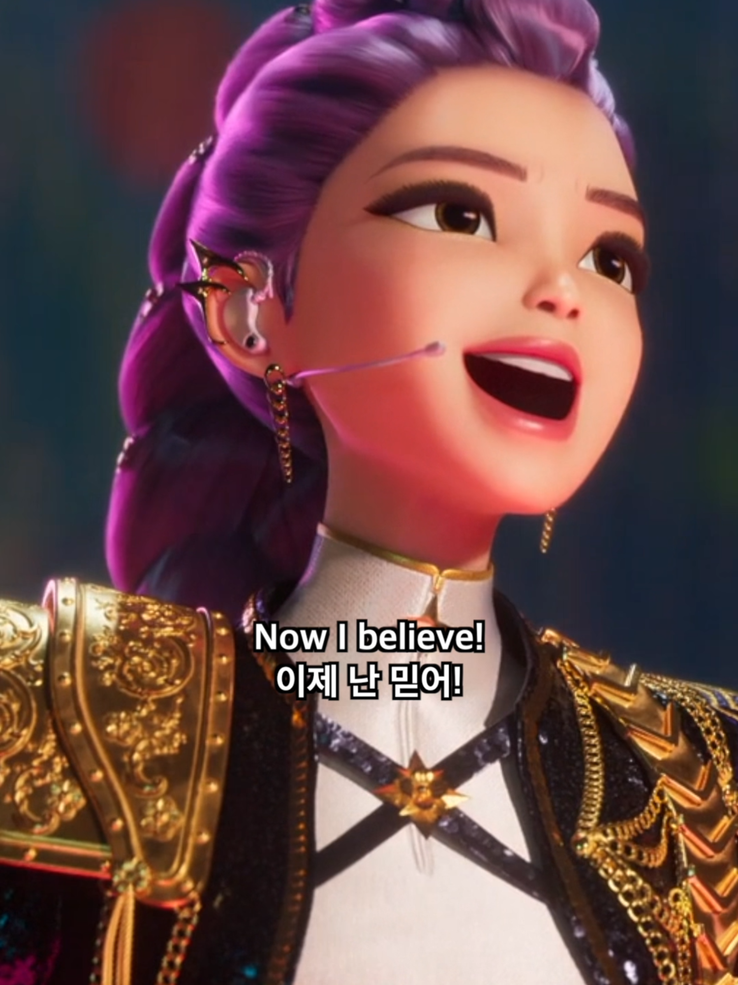 HUNTR/X - Golden (Isolated Vocals Version) 넷플릭스 오리지널 애니메이션 《케이팝 데몬 헌터스》의 한 장면입니다  A scene from 《KPop Demon Hunters》 streaming on Netflix.  #케이팝데몬헌터스, #KPopDemonHunters, #netflix, #TWICE,