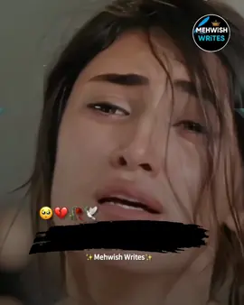 Ye Sila Diya Tum Ne💔🥺#mehwishwrites #shezy #poetry #urdupoetry #onlyforyoupagе #1millionaudition #viralvideos #growaccount #fyp #tiktokteam #foryoupage #viral