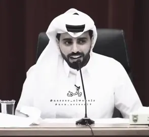 وآمــين 🤍@ناصر الوبير #ناصر_الوبير #4u #ستوريات #ستوري_شعر #4you #qatar #tiktokviral #قطر_الدوحة🇶🇦 #شعراء #تصميم 