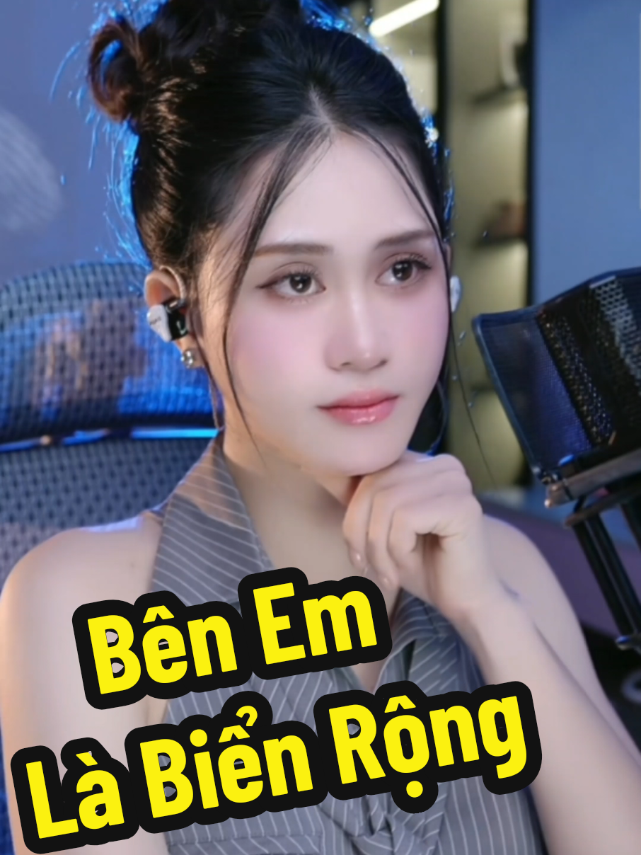 Bên Em Là Biển Rộng - 🌻Jee Trần🌻🎶🎶🎶 #Jeetran #jeetranofficial #jeenhathaofficial #fcjeetran 