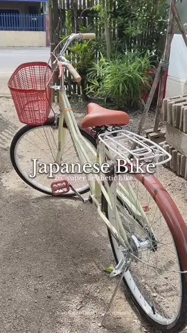 Aesthetic Japanese Bike😍 check this out! #japanesebike #bike #aenxrd #ladiesbike #bicycle #aesthetic #checkthisout #checkthisout #biker 