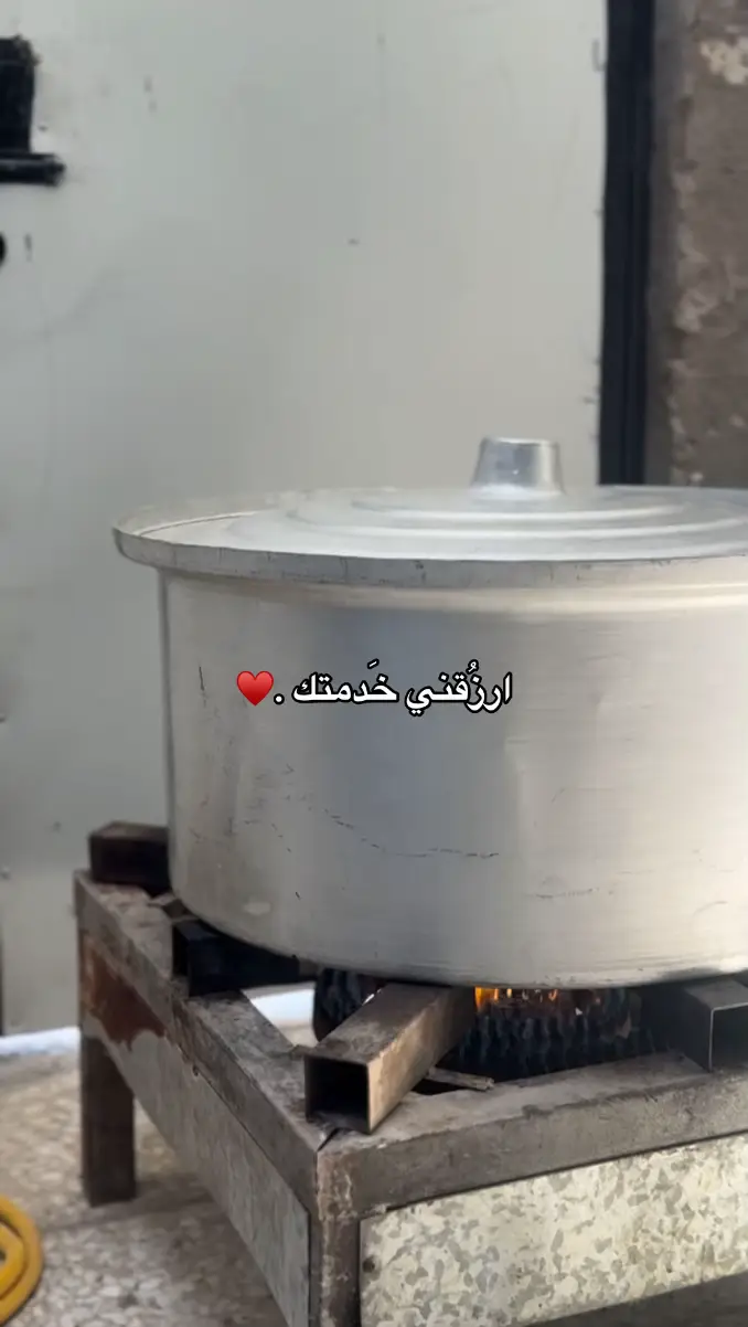 #CapCut #Biscoitocut  #الشعب_الصيني_ماله_حل😂😂 #اكسبلورexplore  #البصره #الامام_الحسن_عليه_السلام 