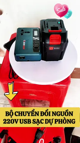 Đế Chuyển Đổi Nguồn Điện BOSHUN 220V