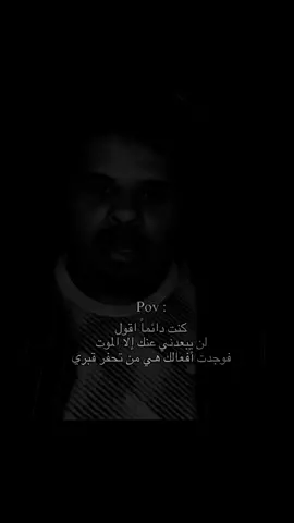 #fypシ #مشاعر #احاسيس #حسون #رياكشن #حسين_البارقي #اكسبلور #السعودية #المملكة_العربية_السعودية #foryou #explore #fy 