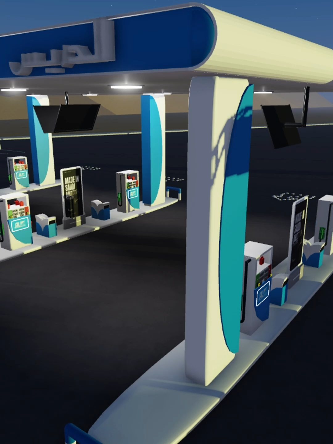 اول لقطه محليه المقطع #هجولهx