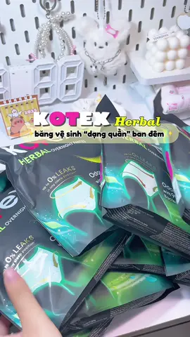 Có em này lo mình cứ chill thôi hẹ hẹ 🤌✨ #bvs #bangvesinhdangquan #bangvesinh #kotex #congai #goctocdep #xuhuong #muataitiktokshop #xh #viral #fypシ #trending 