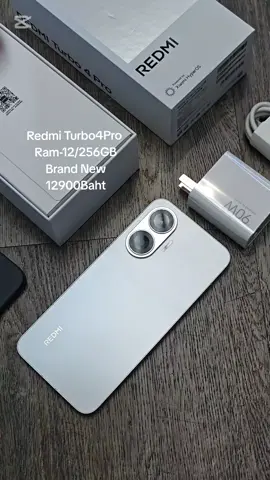#RedmiTurbo4Pro Ram-12/256 Brand New Price-12900Baht