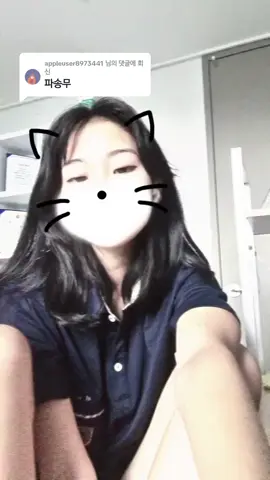 다자이
