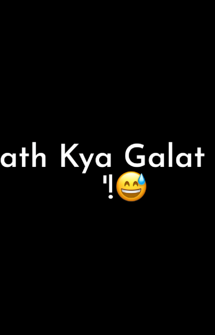 🙂 #fyp #foryou #foryoupage #foryoupageofficiall #lyrics_hasan_1 #bd_lyrics_society #bangladesh🇧🇩 @TikTok @For You @FORYOU House @TIKTOK trend 
