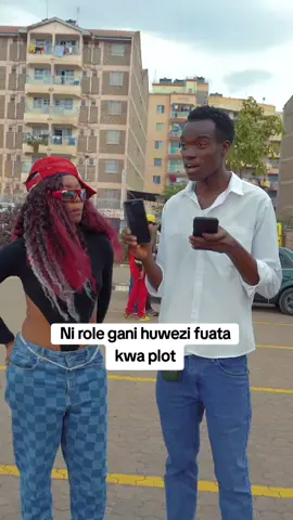Pesa ni yako😂 #kenyantiktok🇰🇪 #streetinterview 