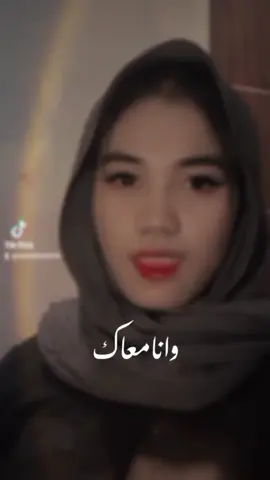 #الله يعلم كل شيء