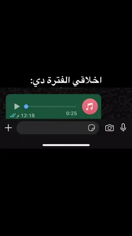 #خارجيات_سودانية😂🇸🇩 #الشعب_الصيني_ماله_حل😂😂 #جخو،الشغل،دا،يا،عالم،➕_❤_📝 #سودانيز_تيك_توك_مشاهير_السودان #السودان #sudanese_tiktok #مشاهير_السودان 