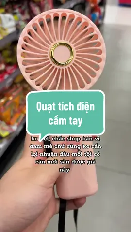 Hiểu tại sao cháy hàng liên tục luôn #linhsieuthi #quatminicamtay #quatcamtay #quattichdienmini #goojodoq 