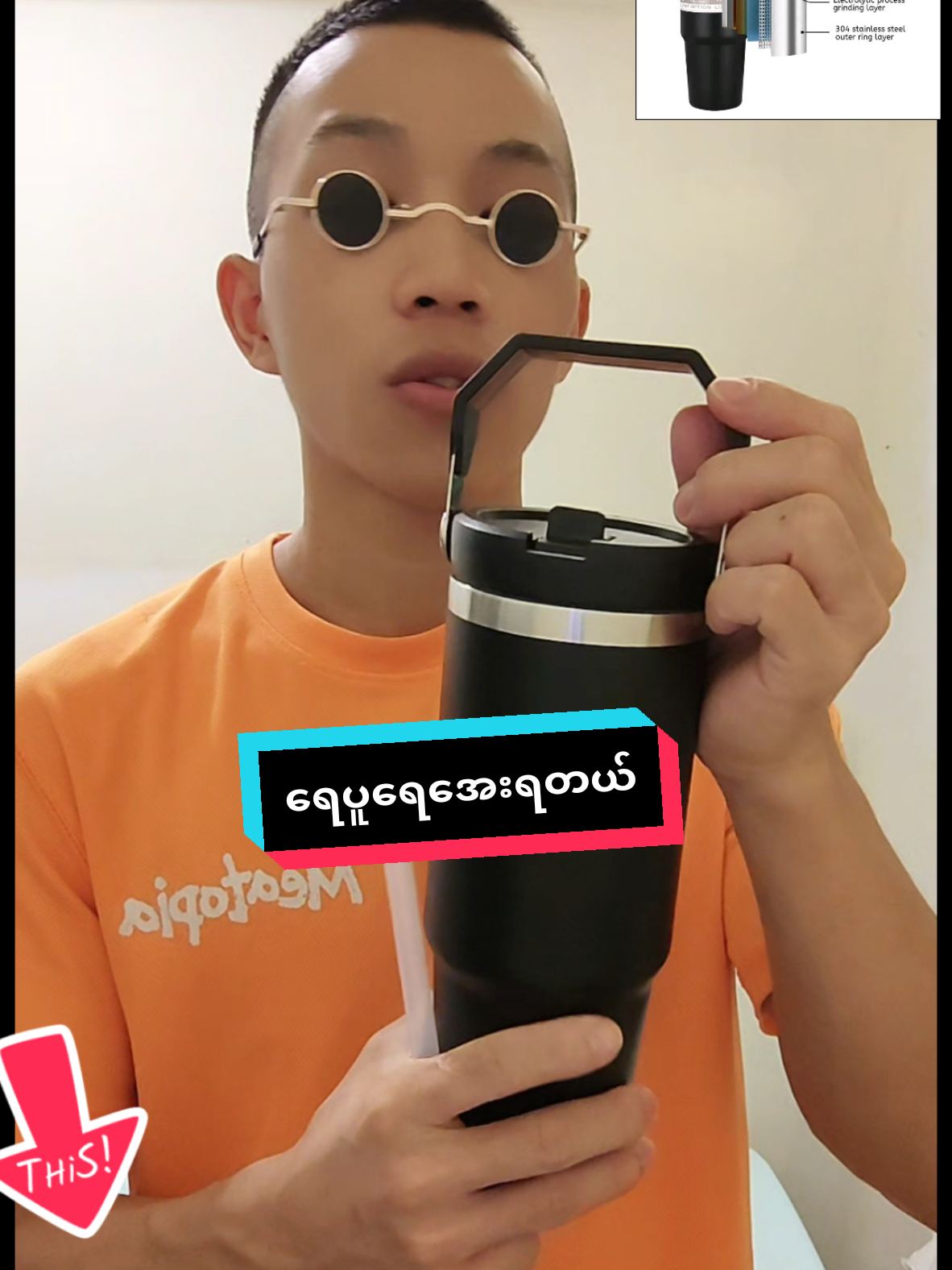 #ရေဗူး#ရေပူရေအေးထဲ့လို့ရတဲ့ရေဗူးပါနော် #malaysia #ဈေးချိုချိုလေးနဲ့🤩🤩 #မလေးရှားရောက်ရွှေမြန်မာများ #waterbottle #bottle 