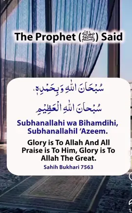 #alhamdulillah❤️for❤️everything #TrustTheOneAndOnly☝🏼❤️ 