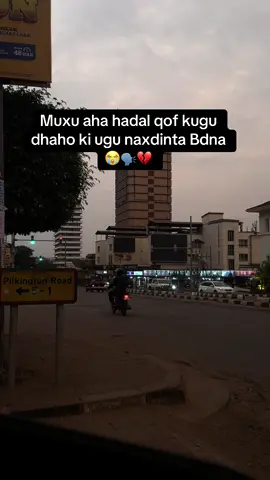 😭💔#fetarka #somalikampala🇸🇴🇸🇴🇺🇬🇺🇬 #kampala_tiktokers #somaliuganda 