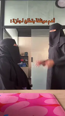 يحصل حالياً 😂😂#tiktokarab #محمود_الجبلي #مشاهدات #tiktoklongs #4u 