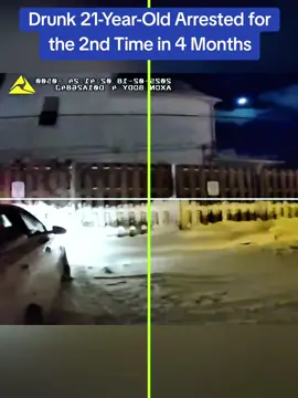 Drunk 21-Year-Old Arrested for the 2nd Time in 4 Months#cops #copsoftiktok 