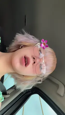 เลิกตลกกี่โมง #ดาวมีไว้เบิ่ง #fyp 