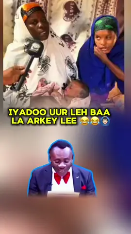 dhibka ilaahey baa keenay kulaha 😂🙆🏻‍♂️#foryoupage #😂😂😂 #funny #somalitiktok #ssckhaatumostate💙🐎🤍 #foryoupage 