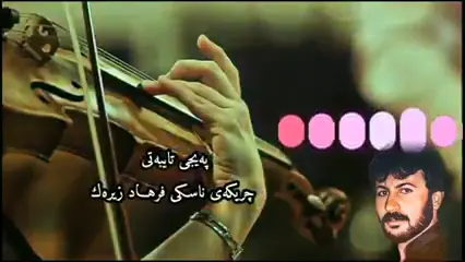 Farhad zirak #hawler_slemani_dhok_karkuk_hallabja 