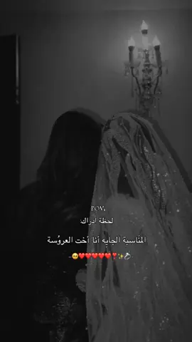#عباراتكم_الفخمه📿📌 #تصميمي #كسبلور_explo 