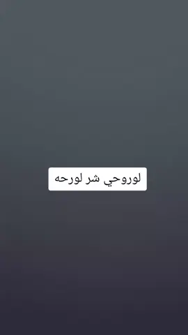 #لايكات #متابعه_ولايك_واكسبلور_احبكم