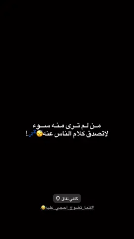 خطية انتو وعلي😅#B #دراجات_نارية #فيديو_ستار #سمير_صبيح #اغاني_مسرعه💥 #العراق #بغداد #شمر #الطنايا #fyp #foryou #fypシ 