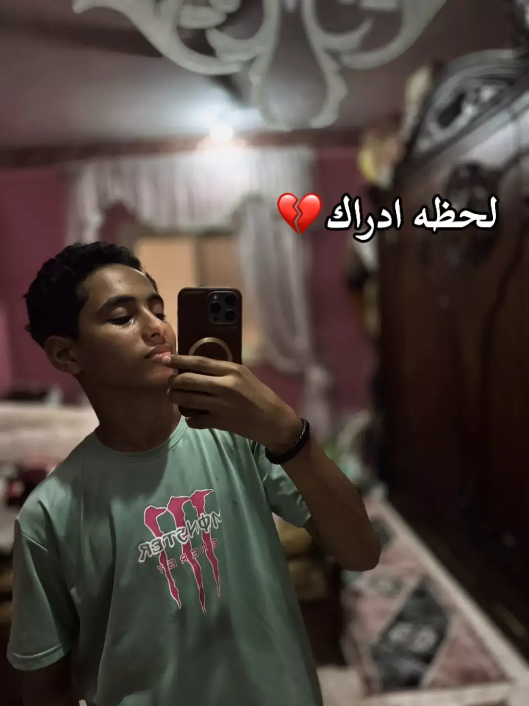 #fyp #foryou #f #متابعه #لايكات #الرتش_فى_زمه_الله💔 #قران_كريم #اقرأ #الدعاء #الشعب_الصيني_ماله_حل😂😂 #ادمان #احمد #عامر #كوره 