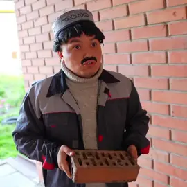 ЧЕГОНАХУЙ #батек #асылбек #фотонахуй #батек #петрович #серёга #раис #вадик 