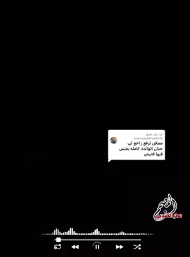 الرد على @mohamedalfadil058 #البشري #جاد #السيد #اغاني #سودانيه🇸🇩 #حالات_واتس #تصميمي #عمر 