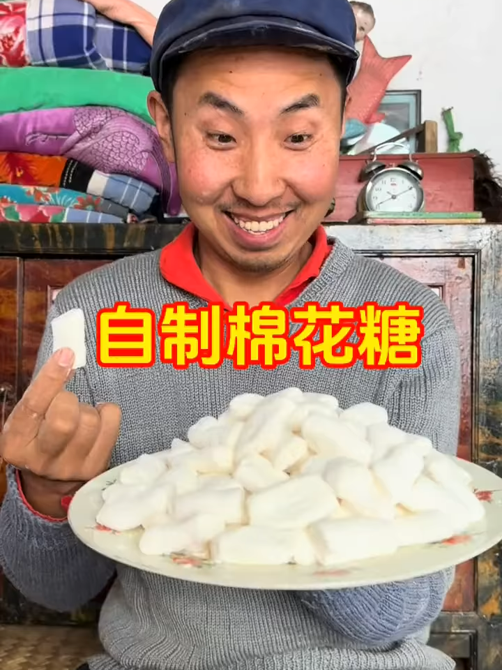 Ngày 61: Kẹo Dẻo