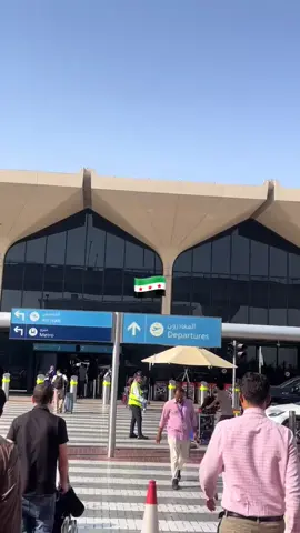 الجمهوريه العربيه السوريه#دمشق_حلب_حمص_حماة_طرطوس_الاذقية #💚💚 