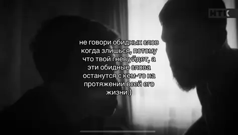 #rek #щп 