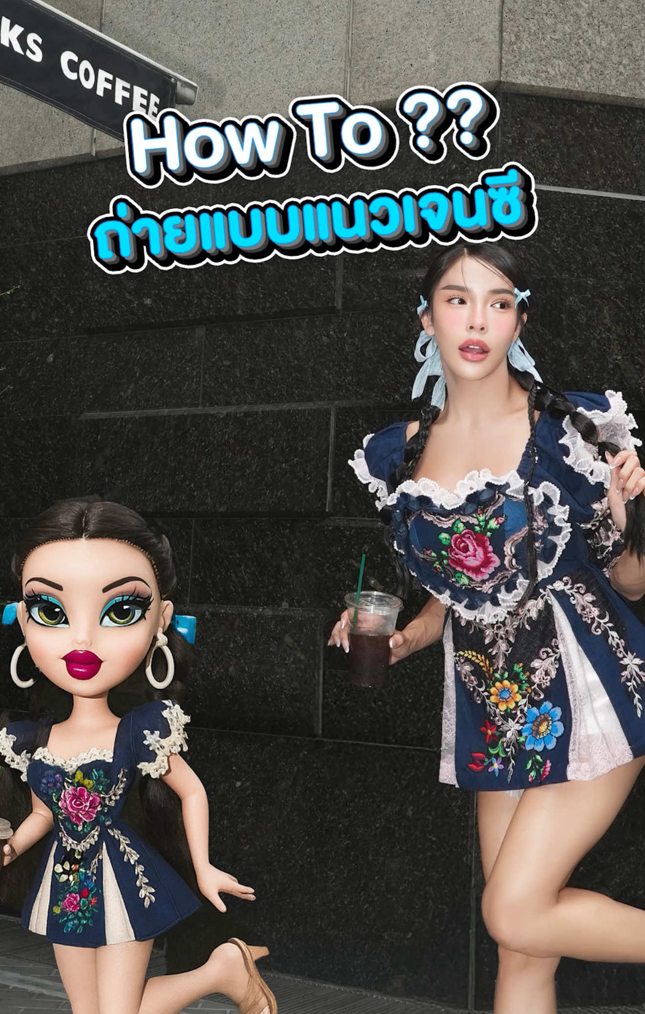 เบื้อวหลังถ่ายรูปแบบ Gen Z ถ่ายยังไง ที่ไหนมาดู!!!😍❤️ #สะบัดแปรง #genz 