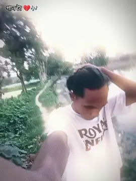 গান টা 💔🎶#foryou #ti̇ktok #tiktokindia #video #💔🥀🥺🎼 