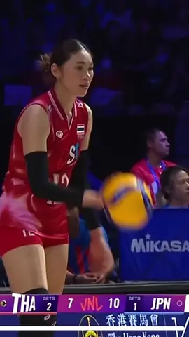 #ทัดดาวนึกแจ้ง 