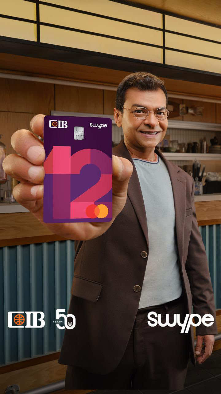 يا ويلي ويلي ويلي ويلي يابا اتخنقت من المصاريف؟ مع كارت Swype ماستركارد الجديد من CIB. اشتري كل اللي نفسك فيه أو اسحب كاش، واحنا هنقسّملك. اختار كارت الـ ١٢ أو الـ ٣٦ أو الـ ٦٠ شهر، ومشترياتك هتتقسّم أوتوماتيك على عدد الشهور. كريديت كارد Swype الجديد، قسّم وسهلّي. تطبّق الشروط والأحكام. رقم ت. ض.: 949- 891- 204. #سوايپ #CIB #تقسيط #50_سنة_CIB #قسّم_و _سهلّي