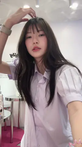 อยากมีอยากได้