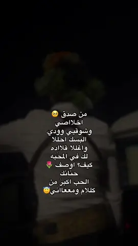 #CapCut #اكسبلور #الشعب_الصيني_ماله_حل😂😂 