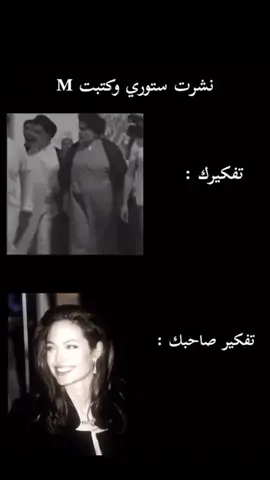 السيد القائد يابه😋#مقتدى_الصدرأعزه_الله #محمد_الصدر #محمد_الصدر #foryou 